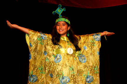 Chelsea Atupana