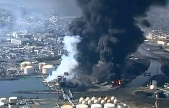 Japon incendio
