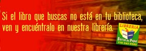 Barco de papel libreria