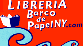 Barco de Papel