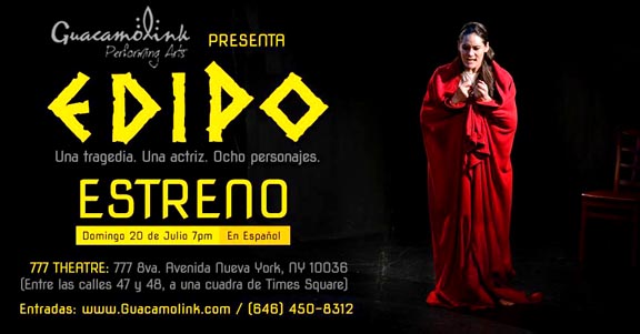 edipo teatro ny 2014