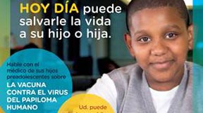 NYC papillomavirus