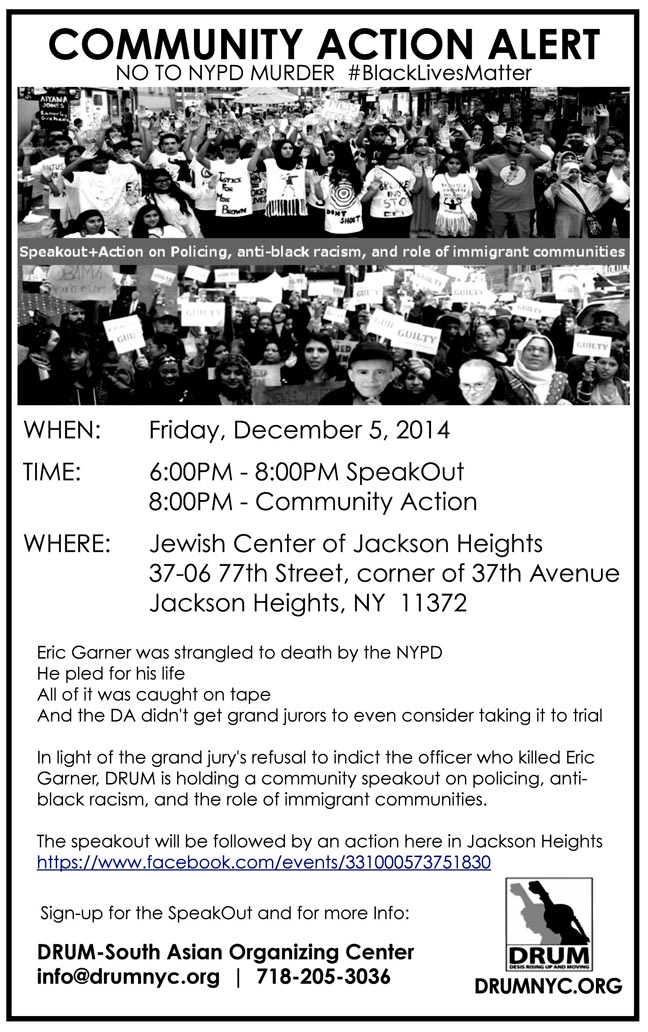 DRUM Eric Garner Flyer