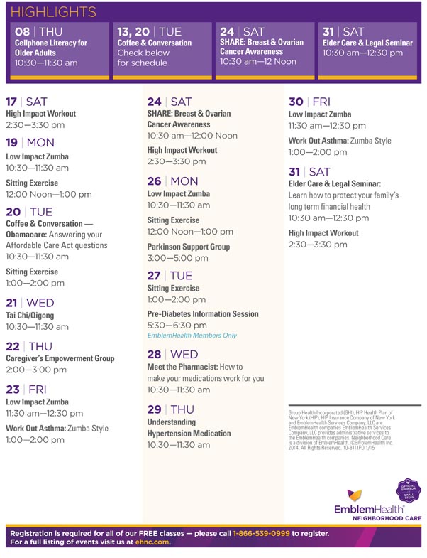 January_Calendar_Cambria_8 5x11_EN_12 18 14-2