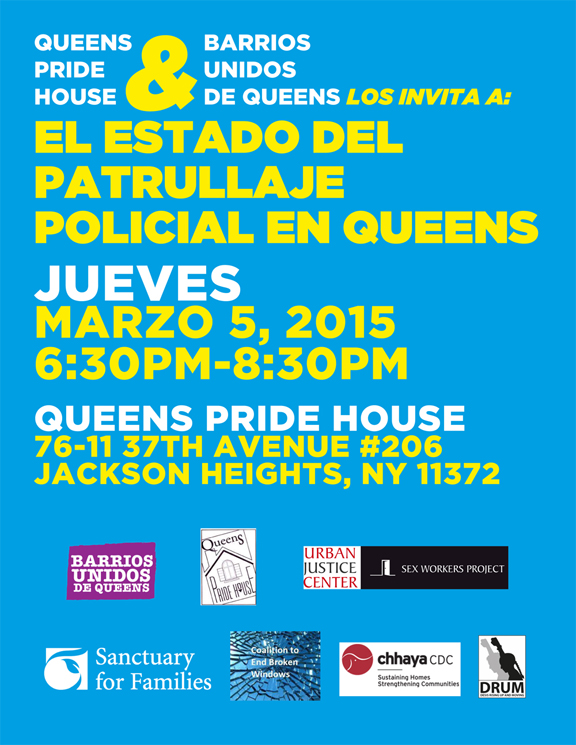 Barrios Unidos Queens