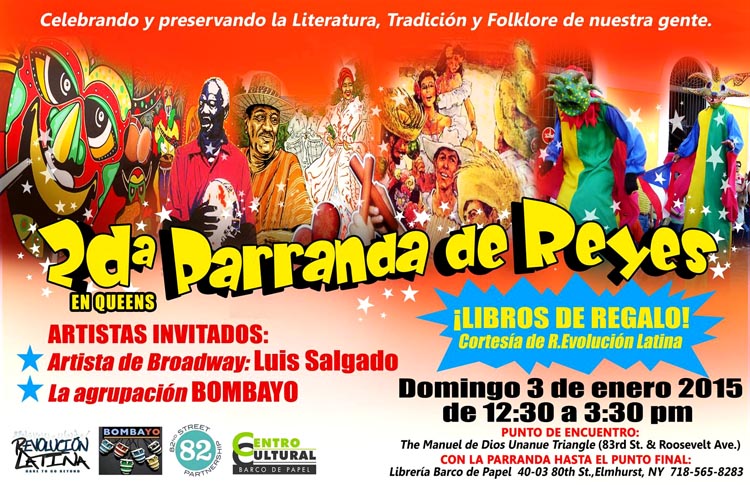 Barco de Papel Reyes 2016