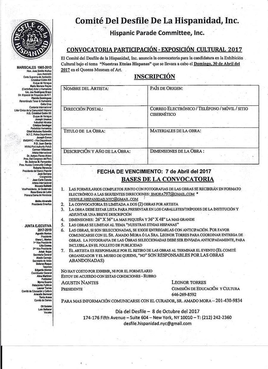 Desfile de la Hispanidad convocatoria