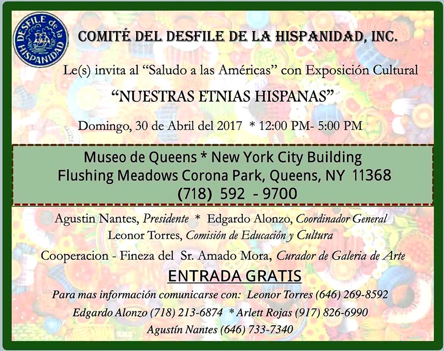 Desfile de la Hispanidad exhibicion