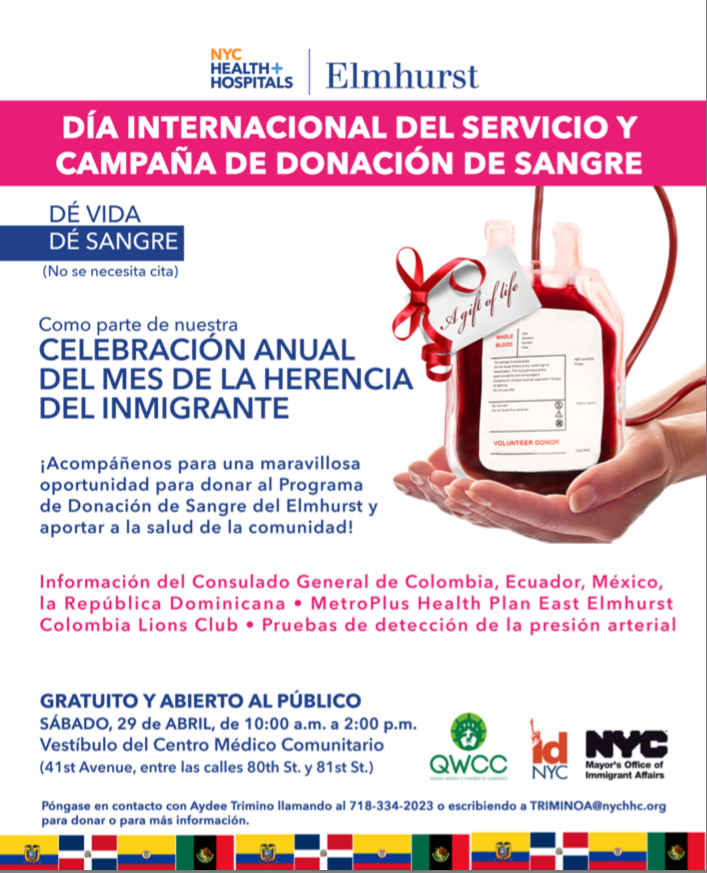Invitación a la Comunidad para que se acerque a donar. "Hoy por ti, mañana por mi"
