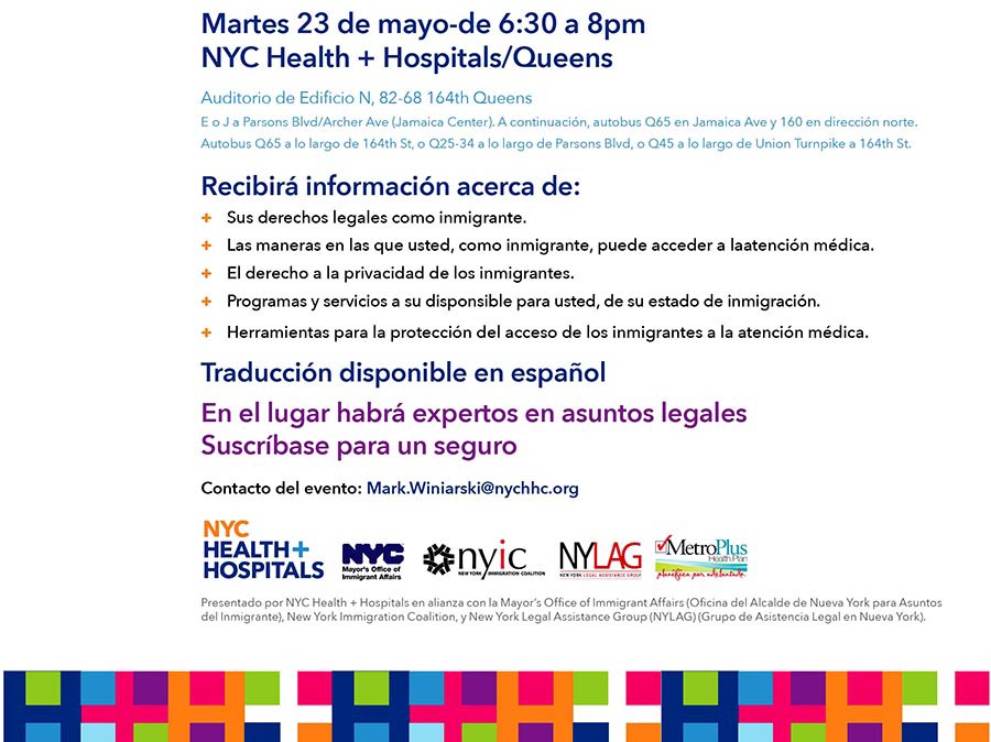 QHC Immigrant Rights Flyer Spanish FINAL May10