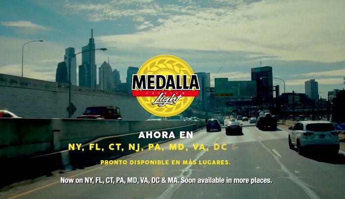 Medalla Light Beer From Puerto Rico in NYC Stores