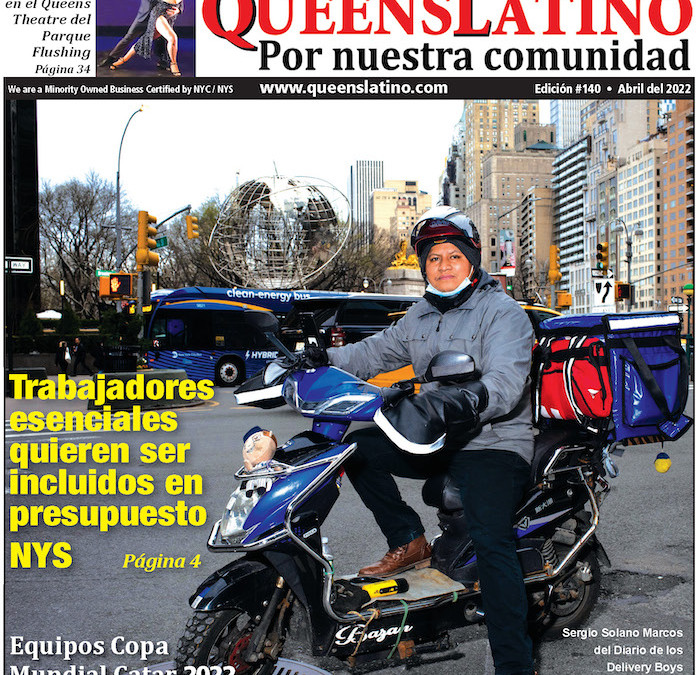 Excluidos pero no olvidados
